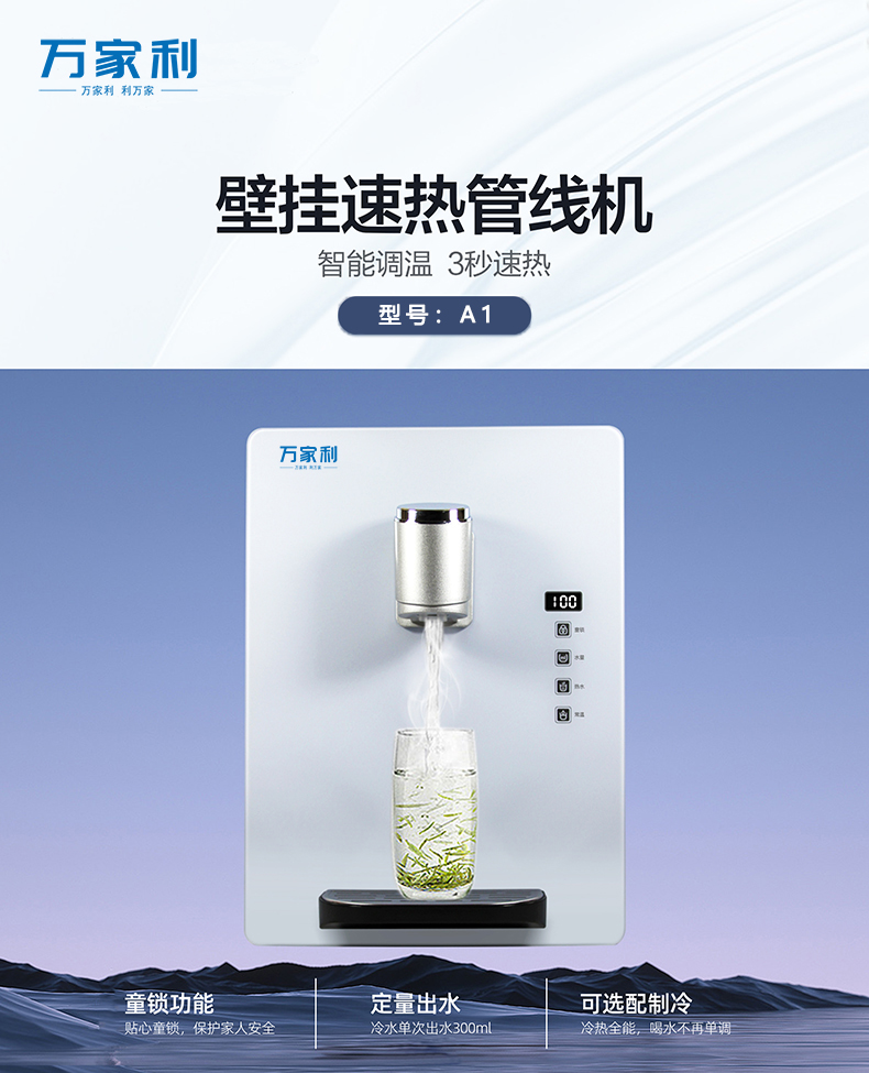 微信图片_20240424182918.jpg