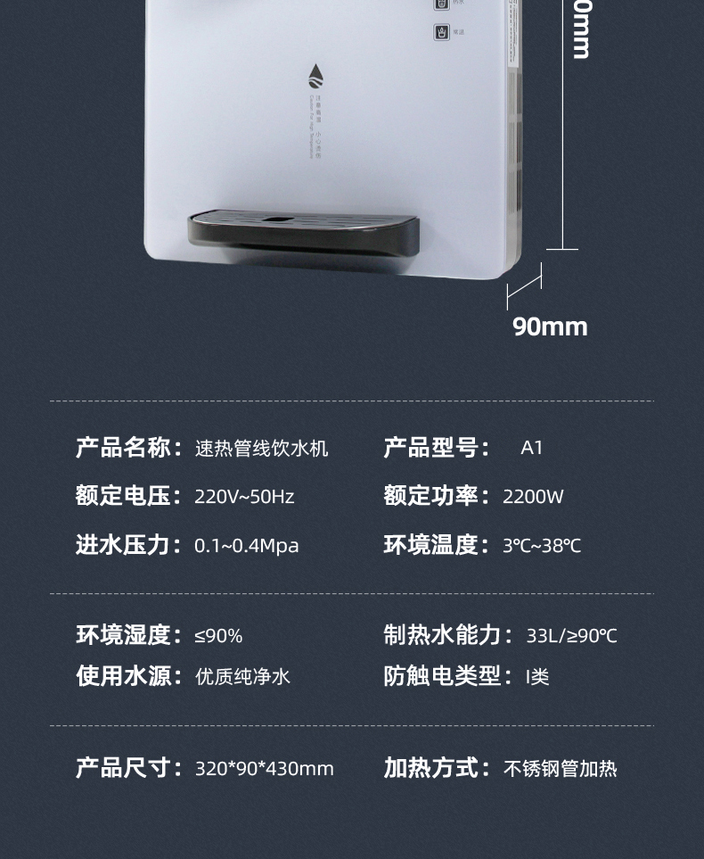 微信图片_20240424182836_05.jpg