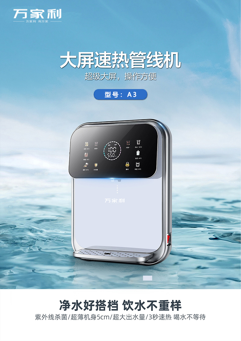 微信图片_20240424182526.jpg
