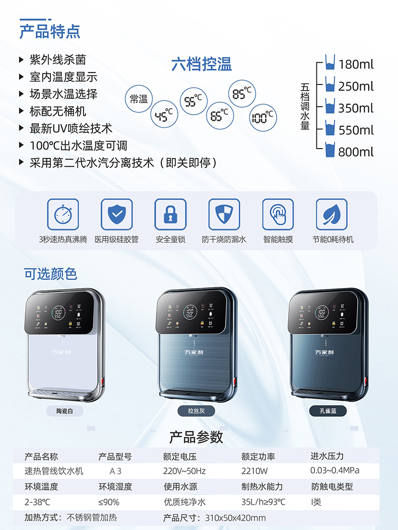 微信图片_20240424182105-.jpg