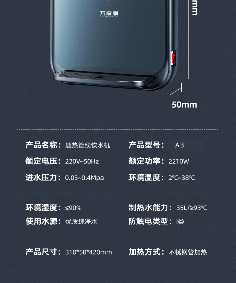 微信图片_20240424182542_06.jpg