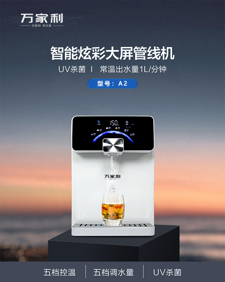 微信图片_20240424183110-.jpg