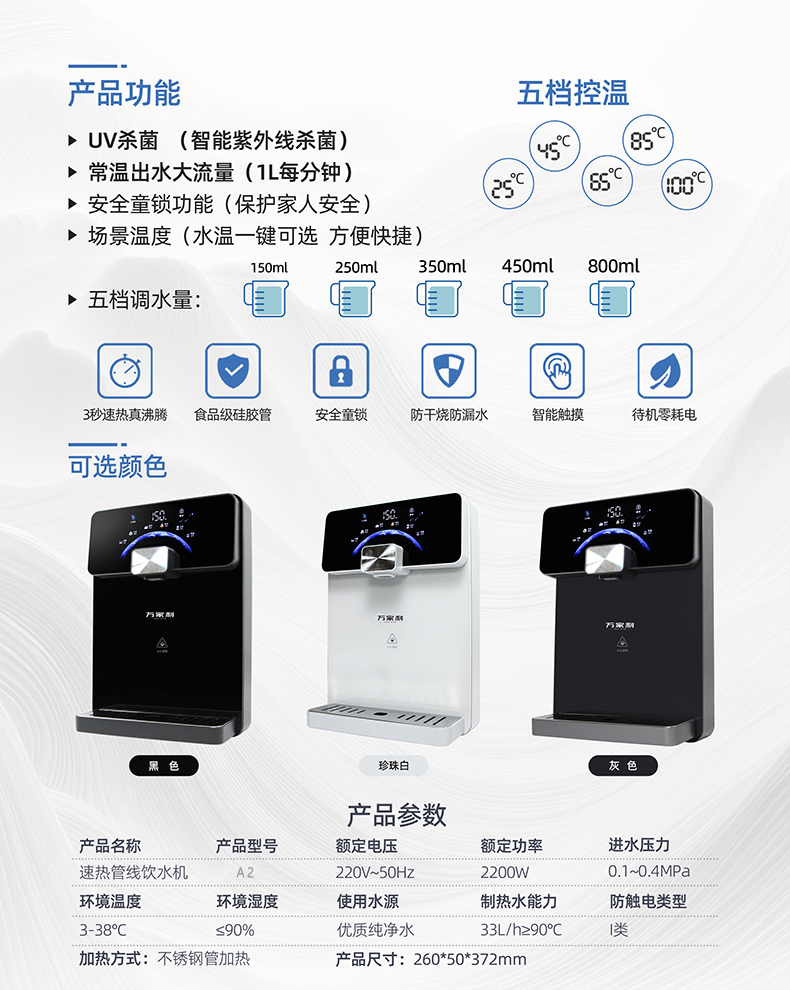 微信图片_20240424183055-.jpg