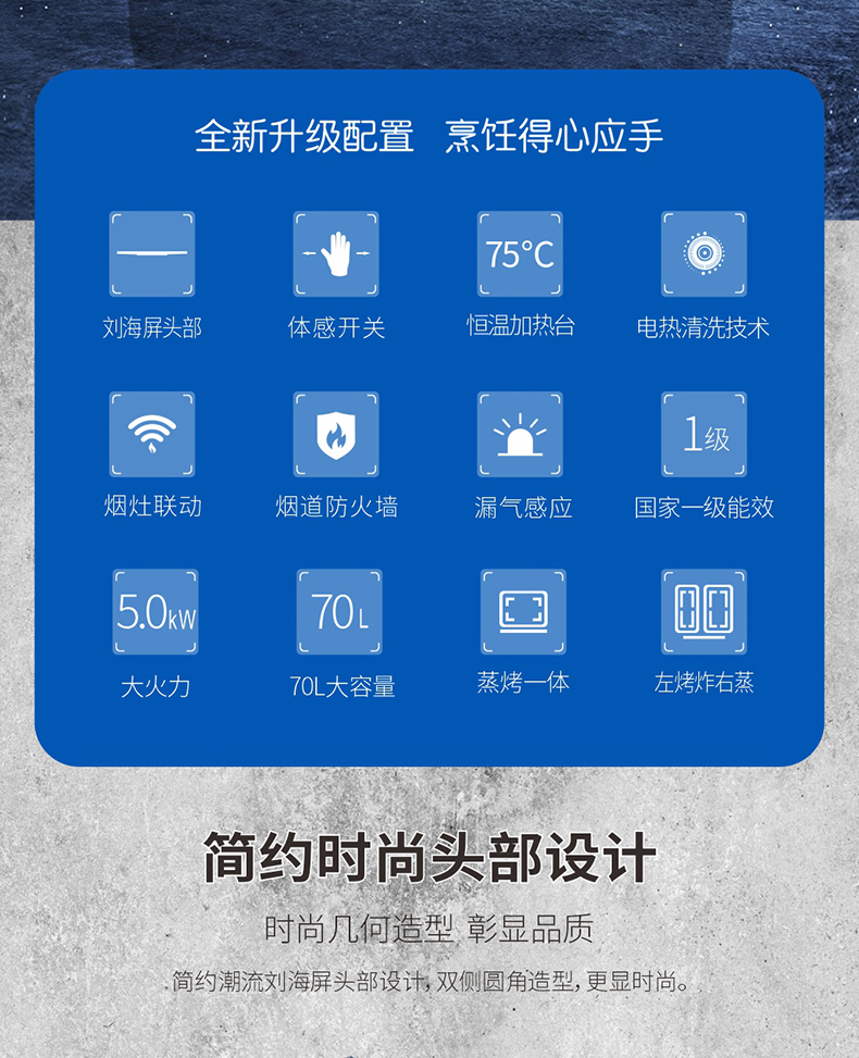 T2系列详情图_02.jpg