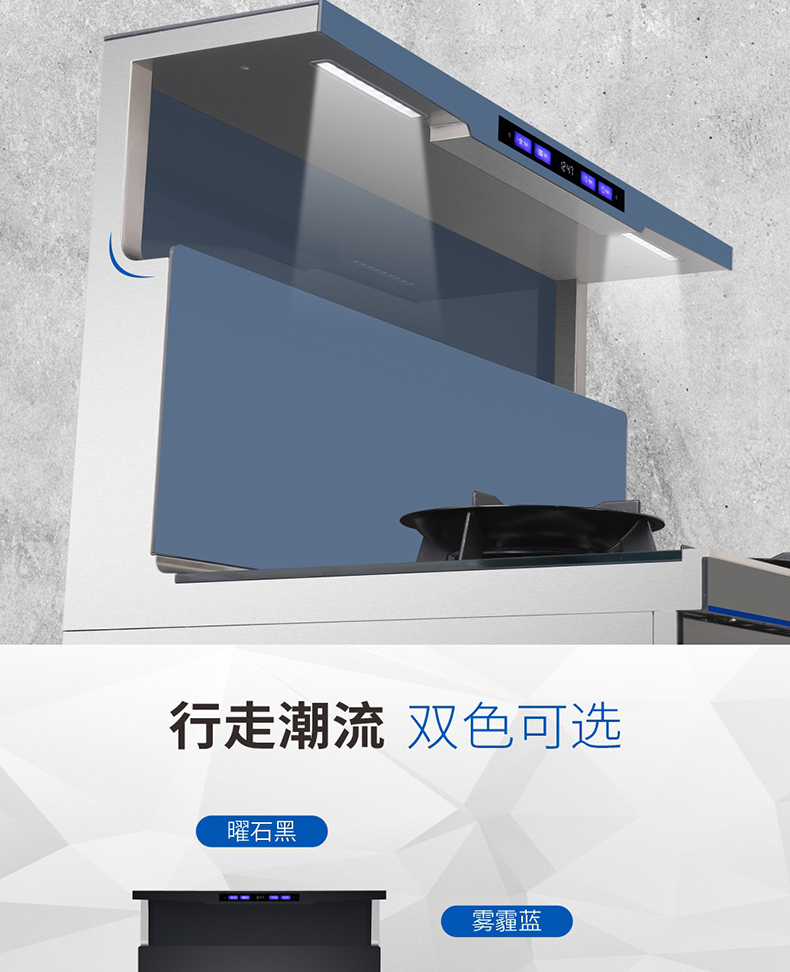T2系列详情图_03.jpg